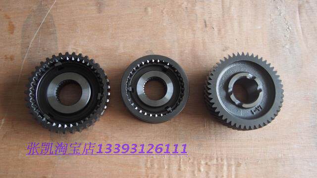 长城CUV哈佛H3哈弗H5风骏皮卡柴油2.8TC发动机中马变速箱同步器