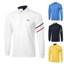 球衣golf运动男士 上装 新款 纯色长袖 T恤防风保暖速干 高尔服装 春季