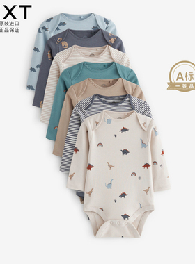 进口现货英国NEXT男婴童秋冬恐龙印花纯棉长袖包屁衣宝宝百搭哈衣