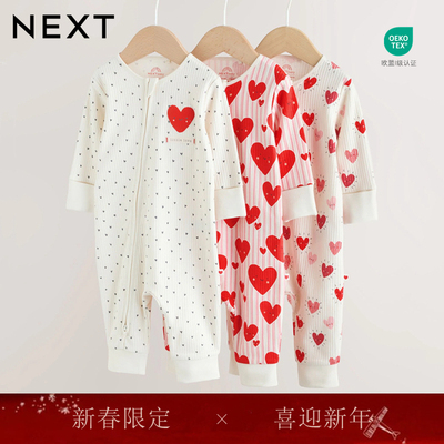 英国NEXT新年喜庆爱心女宝连体衣