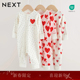 英国NEXT进口婴儿红色连体衣新年喜庆爱心公主爬服春秋女宝宝哈衣