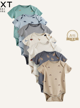 现货英国进口NEXT男婴童宝宝帅气恐龙印花哈衣短袖百搭纯棉包屁衣