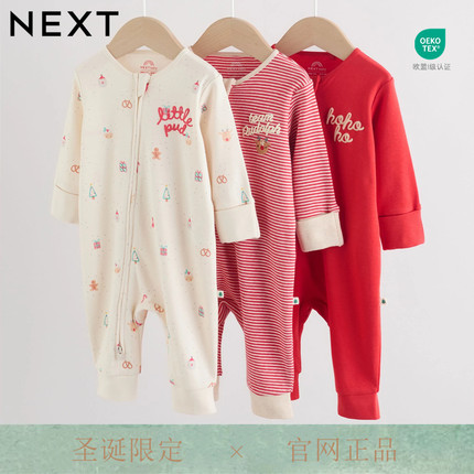 英国NEXT进口圣诞节日爬服女宝宝长袖拉链连体衣纯棉冬婴幼儿睡衣