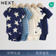 英国进口NEXT婴幼儿新生宝宝璀璨星星爬服纯棉三角哈衣夏装 包屁衣
