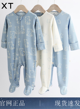 英国进口NEXT婴儿长袖可爱熊哈衣宝宝包脚爬服纯棉春秋长袖连体衣