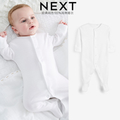 英国Next原装 进口男女宝宝婴童装 舒适哈衣纯色纯棉睡衣内搭连体衣