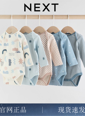 英国进口NEXT婴幼儿新生宝宝英伦绅士爬服长袖三角哈衣纯棉包屁衣