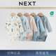 英国进口NEXT婴幼儿新生宝宝英伦绅士爬服长袖 三角哈衣纯棉包屁衣