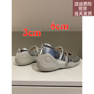 牛皮版~厚底内增高玛丽珍鞋女2024年新款一字扣魔术贴单鞋芭蕾鞋