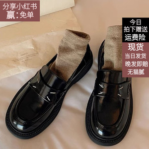 印象大叔时髦真皮乐福鞋2024春季新款英伦风圆头单鞋厚底小皮鞋女