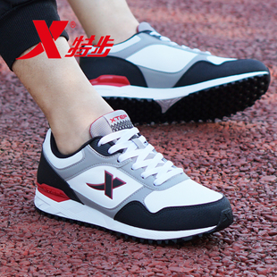 特步男鞋牌子正品2025秋冬季皮面防水休闲鞋青少年运动鞋跑鞋学生