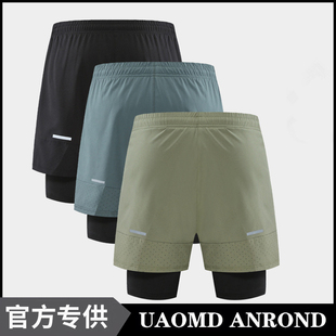 ANROND 男士 UAOMD 运动短裤 篮球跑步健身假两件速干训练五分裤