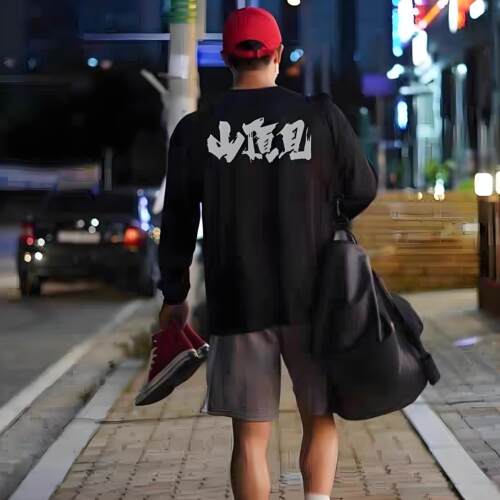 山顶见长袖美式嘻哈百搭