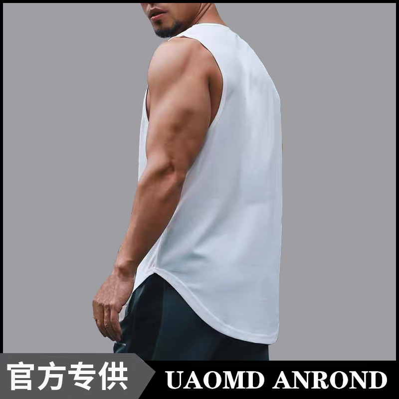 UAOMD ANROND/UA男士纯色运动速干背心跑步训练健身休闲无袖上衣-封面