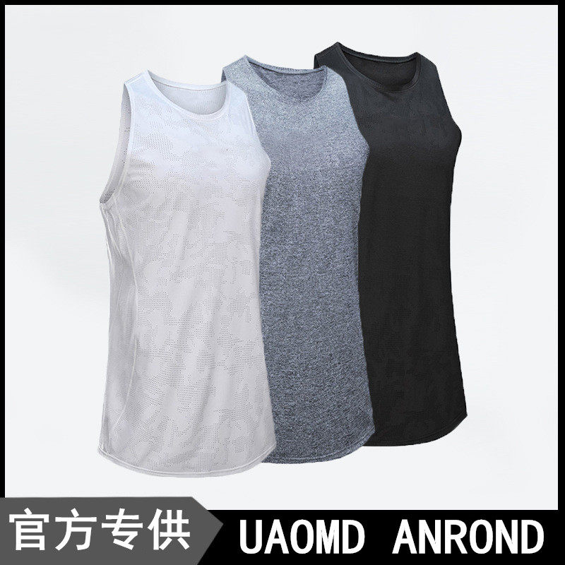 UAOMD ANROND/UA 户外跑步速干衣宽松透气运动训练健身坎肩背心男在类目 运动服/休闲服装, 运动T恤中 - 来自Buy2taobao.com提供专业的淘宝代购服务