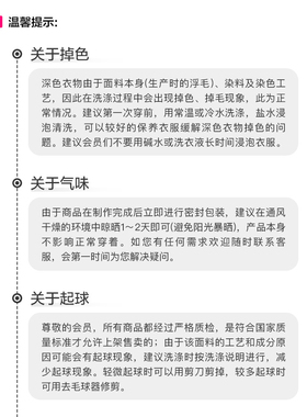 POLO无妨布袋