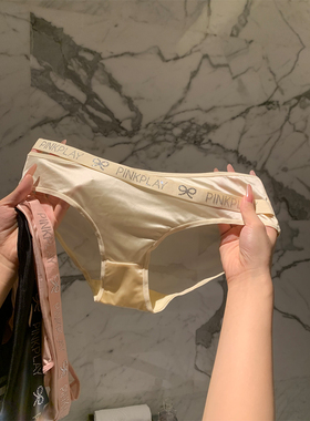 蜜心闪钻｜滑控系列性感纯欲镂空烫钻舒适女士内裤