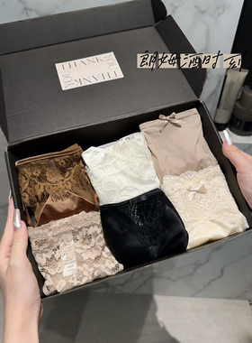 【朗姆酒时刻】•（6条装定制款）轻奢风性感纯欲蕾丝内裤女套组