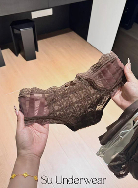 【温柔暖咖】性感蕾丝低腰内裤女无痕纯欲风新款蕾丝三角裤秋冬
