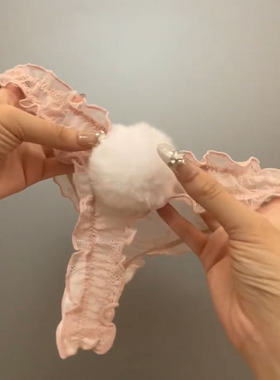 可爱毛球蕾丝内裤少女甜美性感低腰三角裤女夏透明薄款丁字裤胖次
