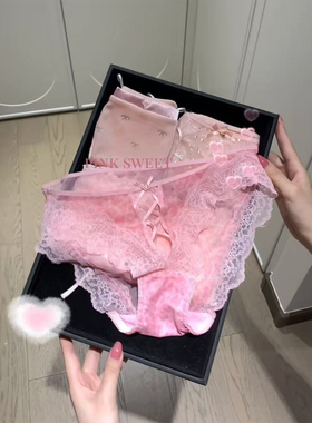 不退换！！《清冷白》法式蕾丝女士内裤舒服透气棉