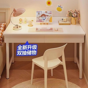 白色桌子女生卧室书桌学生家用出租屋简易电脑桌简约梳妆台化妆桌