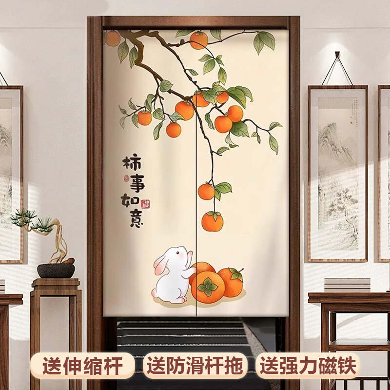 中式家用遮挡门帘卧室卫生间隐私隔断帘厨房防油烟布帘免打孔半帘