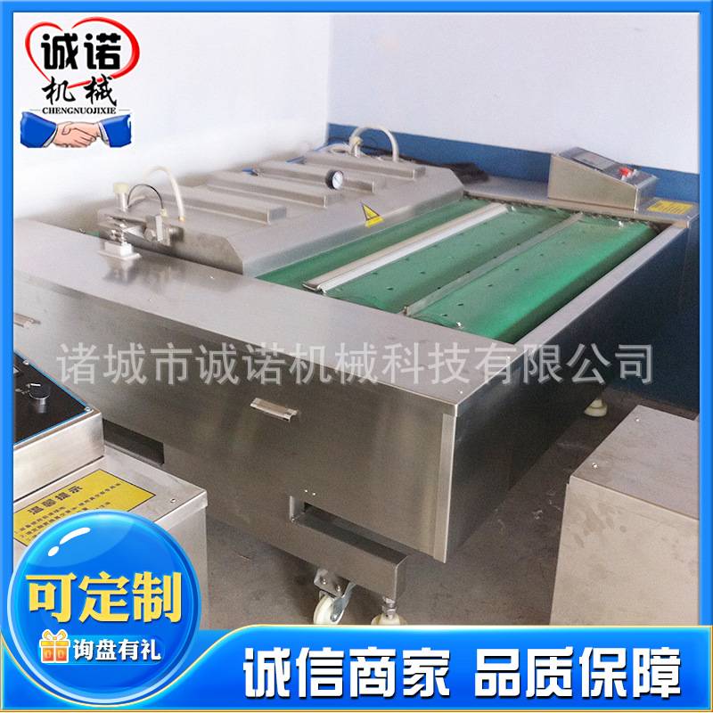猪肉条包装设备 专注全自动化牛肉粒包装机 鸡胸肉包装流水线