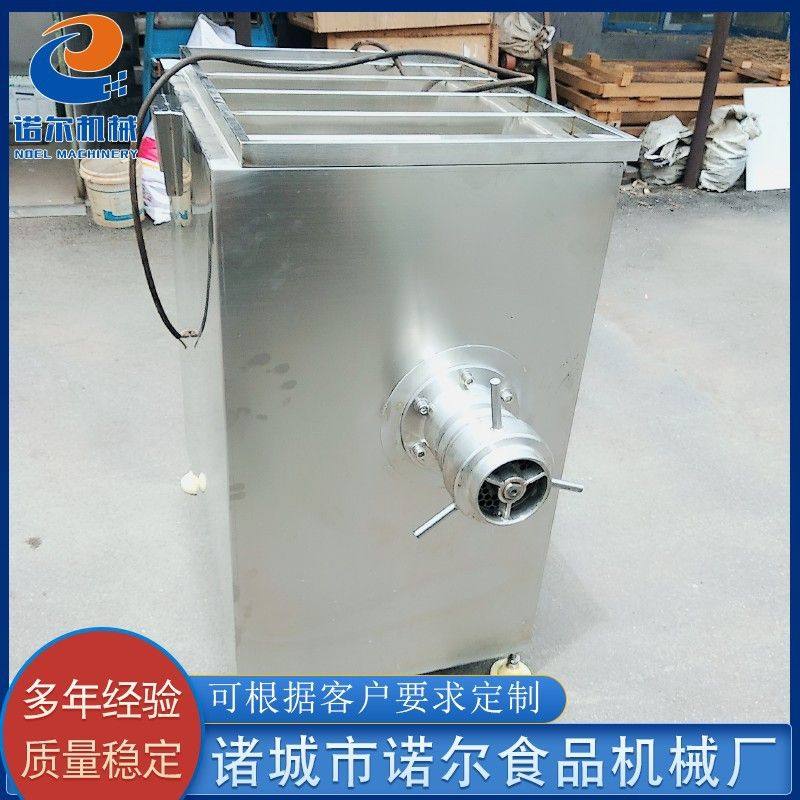 商用饺子馅包子馅绞肉设备 鸡架鸭架绞碎机 全自动冻肉绞肉机,清洗/食品/商业设备,灌肠机,淘宝优惠券,粉丝福利购,淘宝优惠卷