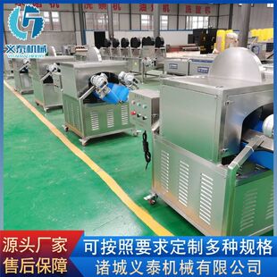 厂家供应不锈钢球茎类果蔬分半机 莴苣分半机设备 香蕉黄瓜分半机