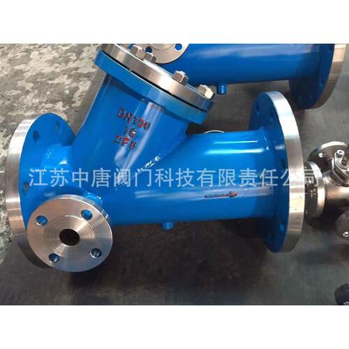 BGL41W-25P/R不锈钢保温Y型过滤器 夹套法兰保温口 机械部/化工部