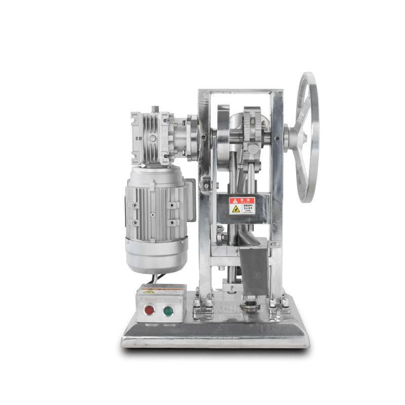 TDP5N电镀款小型单冲压片机维生素C糖果粉末制片机中药奶粉压片机