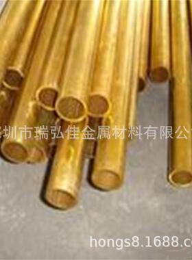 供应Bi60-1.0-0.5铋黄铜棒T49240铋黄铜板多种规格