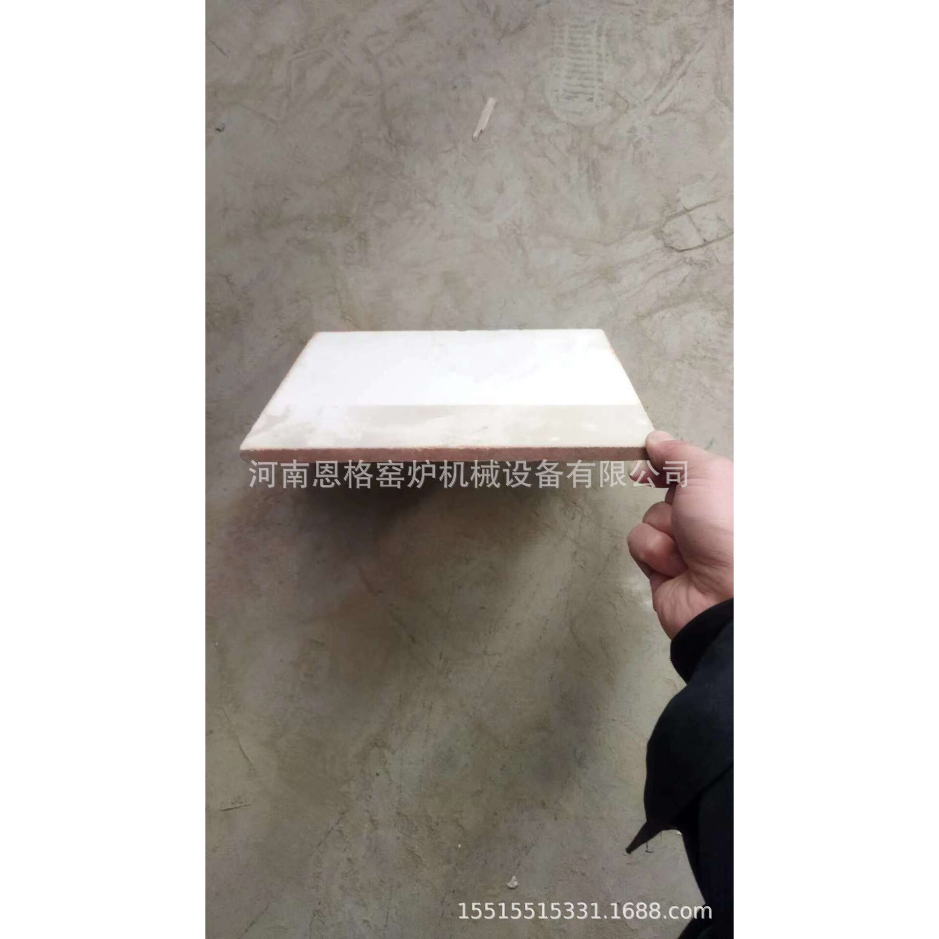 1600度刚玉板