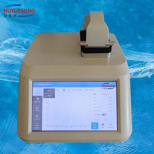 NanoOne 超微量核酸蛋白检测仪 核酸检测范围2~15000ng/μl