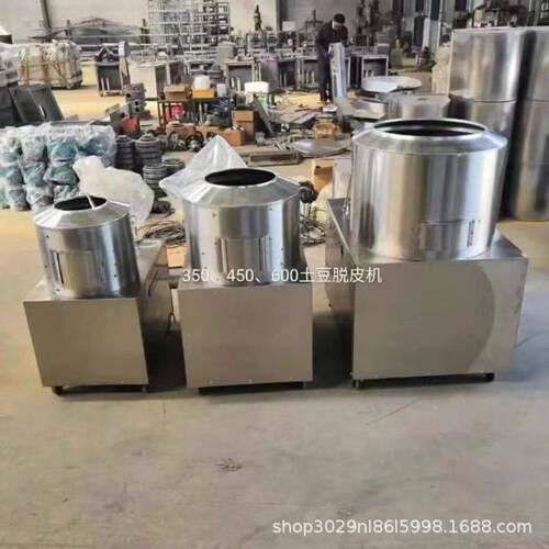 不锈钢土豆脱皮机小型土豆去皮机加工土豆脱皮机磨皮机建达