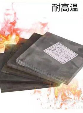 YG8N/YG8C高耐磨钨钢板LC215K高硬度钨钢圆棒LC225K硬质合金长条