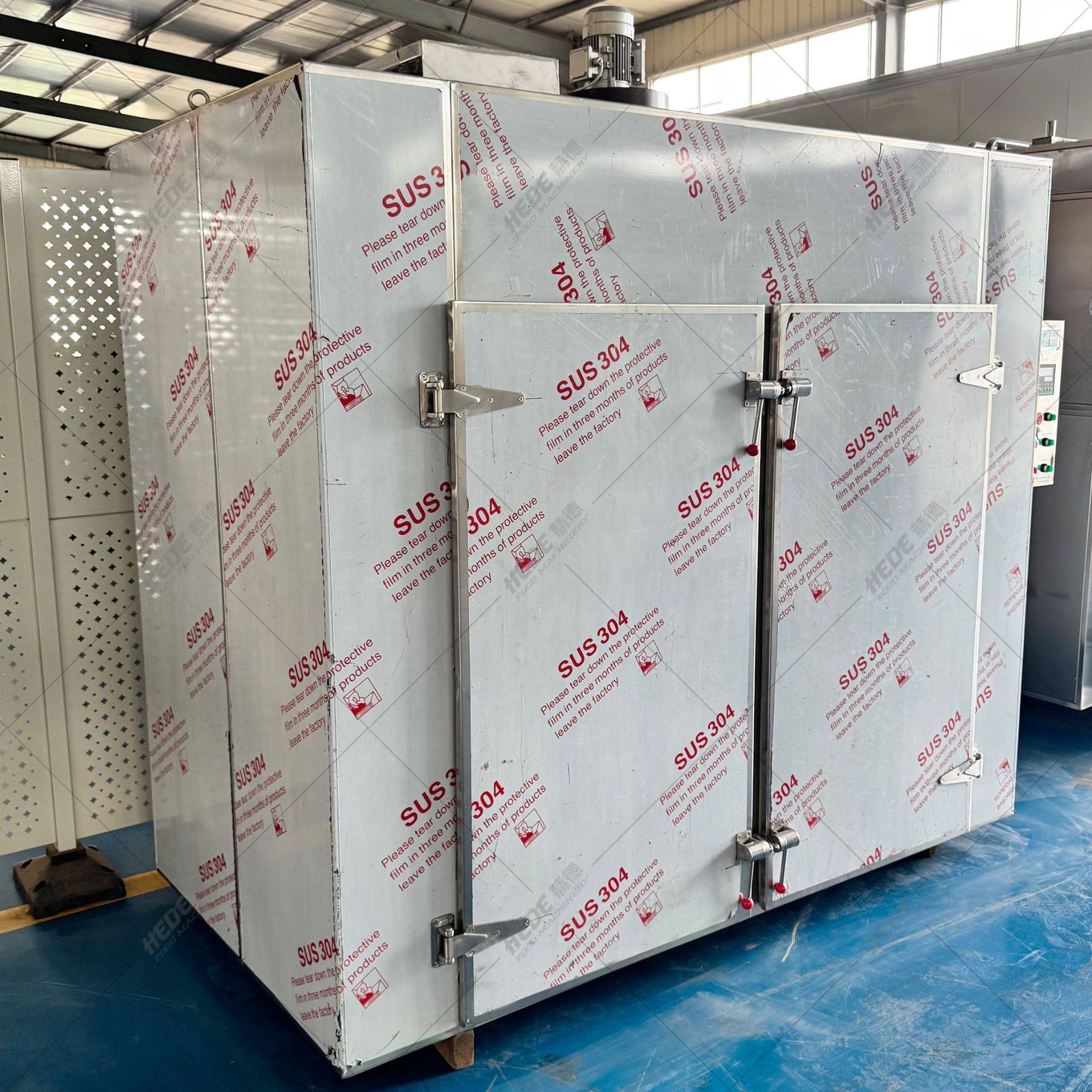 大产量龙眼肉烘干机 智能水果烘干设备 菠萝橙子果脯烘干房,机械设备,干燥机/干燥箱/烘干机,淘宝优惠券,粉丝福利购,淘宝优惠卷