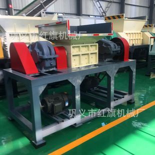 塑料托板撕碎机 玩具童车撕碎机 蓝桶撕碎机 双轴撕碎机厂家