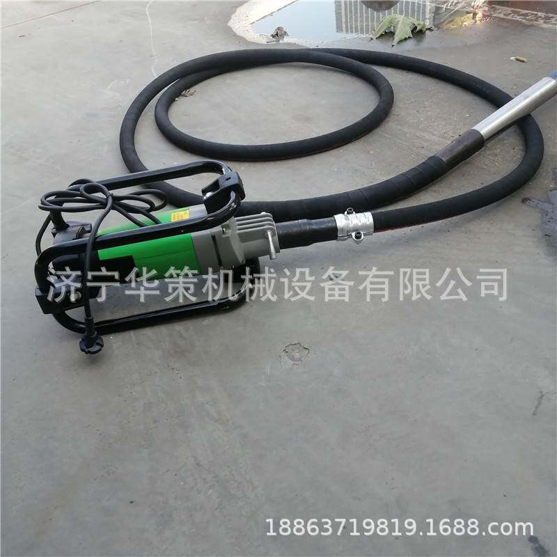 水泥插入式震动器 建筑工地振动棒 50型手提式混凝土振动器