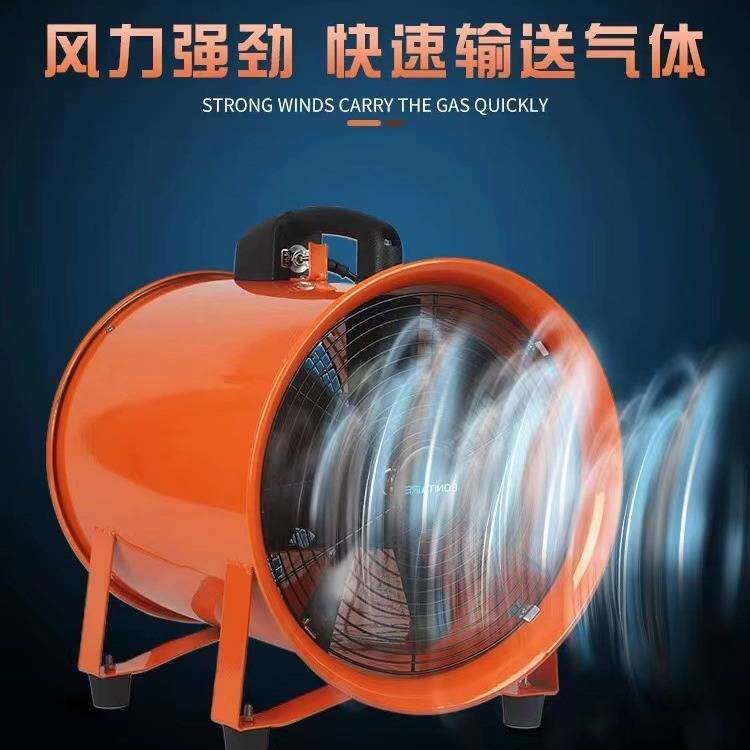 手提移动轴流风机低噪音工业除尘通风机管道抽风机便携式轴流风机