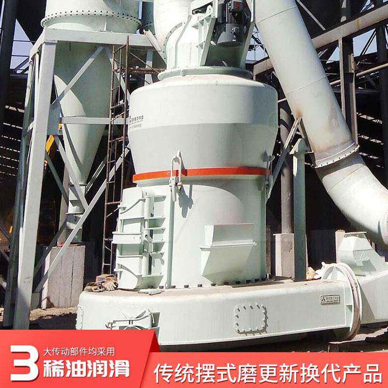 石油焦磨机 时产30t的压磨粉机 针状焦雷蒙磨加工磨粉机器