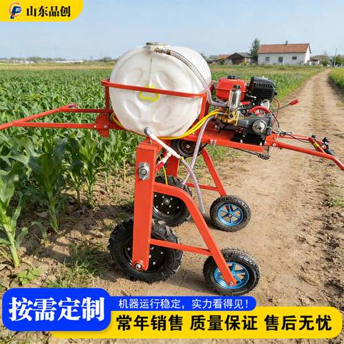 自走式宽幅喷杆打药机 经久耐用农用植保喷药设备 汽油打药设备