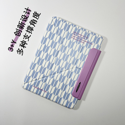 快乐每一天3+Y轻薄磁吸双面夹带搭扣保护套适用10.9iPad Air7 11寸Pro13 Air6 Air5 Air10.9 Pro11磁吸拆分