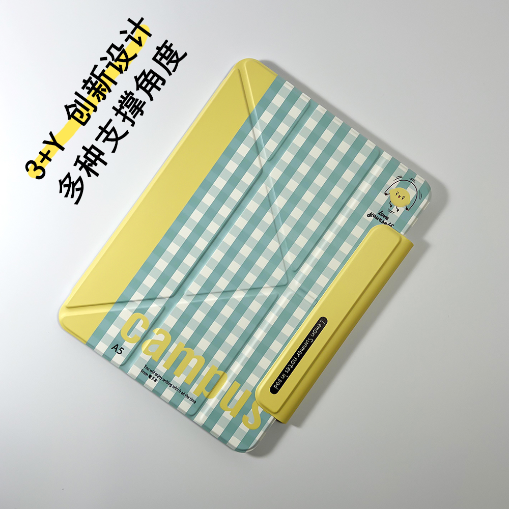 3+Y磁吸拆分双面夹跳绳的柠檬