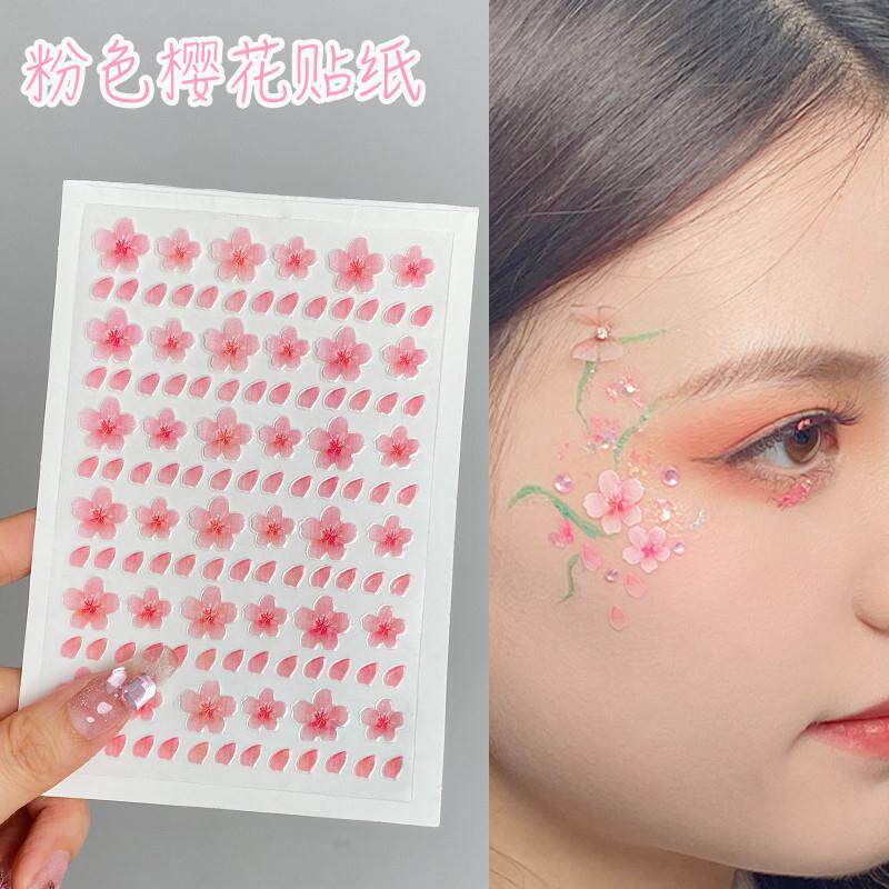 古风樱花贴脸妆脸上花瓣小香风妆容装饰贴纸舞台ins花朵化妆饰品