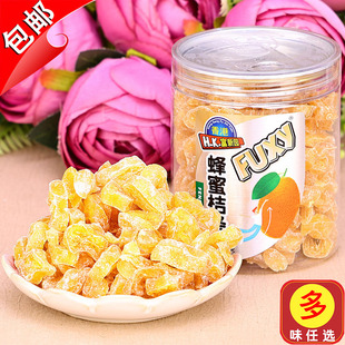 香港富新园蜂蜜桔条208g柑桔干蜜饯金桔子野生柑橘片零食新兴特产