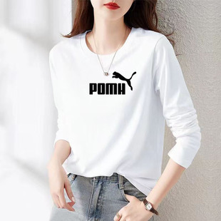 BM品牌纯棉白色长袖t恤女2025新款内搭打底衫春秋款宽松春秋上衣