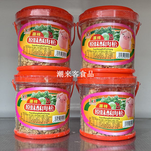 逢源酥肉松原味潮汕特产零食小吃酥猪肉松海苔肉松佐餐配粥罐装