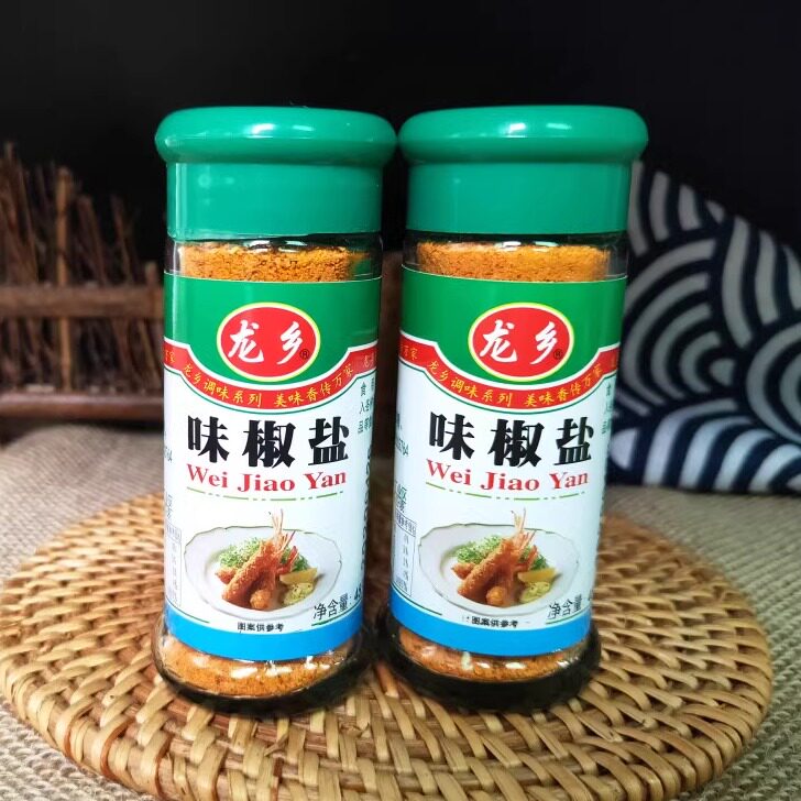 【包邮2瓶*45g】龙乡味椒盐粉瓶装家用撒料油炸香辣调味料烧烤料